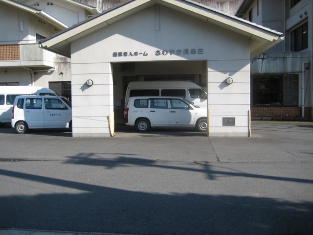 さわやかナーシングみたけ 設備