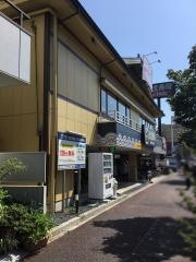 はま寿司　蒲田店