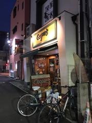 Ｂｅｅｒ　Ｈｏｕｓｅ　Ｃｏｏｐｅｒ'ｓ