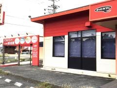 ネットカフェまんが茶屋本巣店