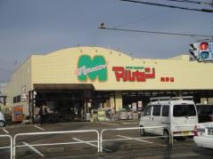 スーパーマルセン　興野店