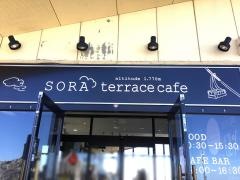 SORA terrace