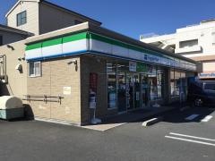 ファミリーマート　坂戸薬師町店