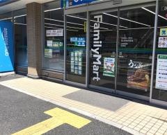 ファミリーマート　川口市役所前店