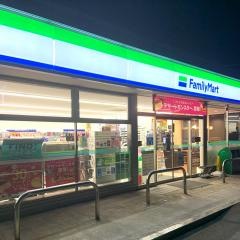 ファミリーマート　福野二日町店