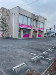 タケダ鍼灸接骨院