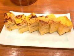 たかぎ