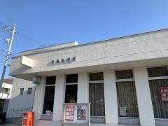 寄島郵便局