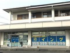 イング 岩出校