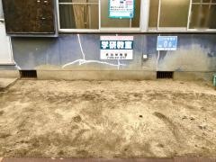 学研　多治米教室