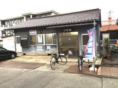 学研　多治米教室