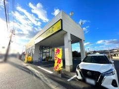 ゴルフパートナー　東岡山店