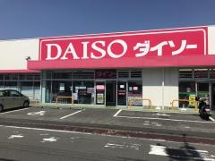 ダイソー伊東吉田店