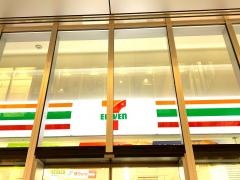 セブンイレブン　鹿児島中央駅前店