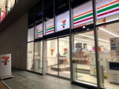 セブンイレブン　鹿児島中央駅前店