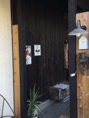 まるさんかくしかく