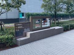セブンイレブン　横濱ゲートタワー店
