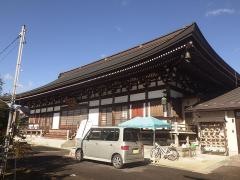 神宮寺