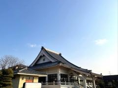 長栄寺