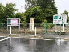住吉小学校