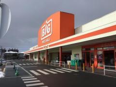 ザ・ビッグ　郡山店