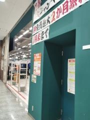 スポーツデポ　ショップス市川店