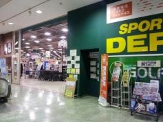 スポーツデポ　ショップス市川店