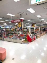 くまざわ書店　幕張店