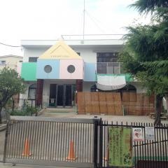 砂町保育園