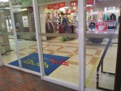 大森駅ビルＲａＲａ
