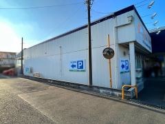 クリエイトエス・ディー　町田金森店