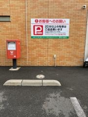 セブンイレブン　東村山富士見町店