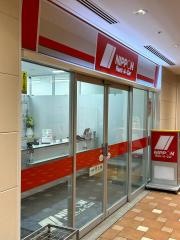 ニッポンレンタカー浜松町駅前営業所