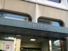 三井住友銀行横浜中央支店