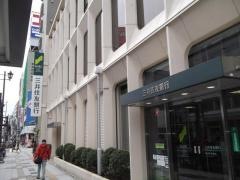 三井住友銀行横浜中央支店