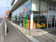 マツダアンフィニ横浜淵野辺16号店