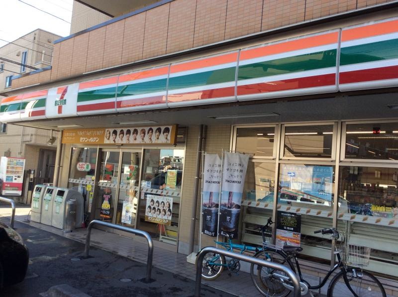 セブンイレブン川崎小倉店