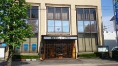 福井信用金庫大宮支店
