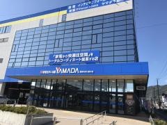 ヤマダ電機　家電住まいる館ＹＡＭＡＤＡ長野ＳＢＣ通り店