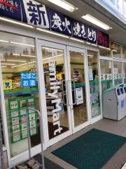ファミリーマート　諏訪南インター店