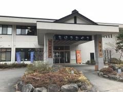 やすらぎの山里明日香荘