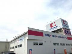 ココカラファイン恵那店