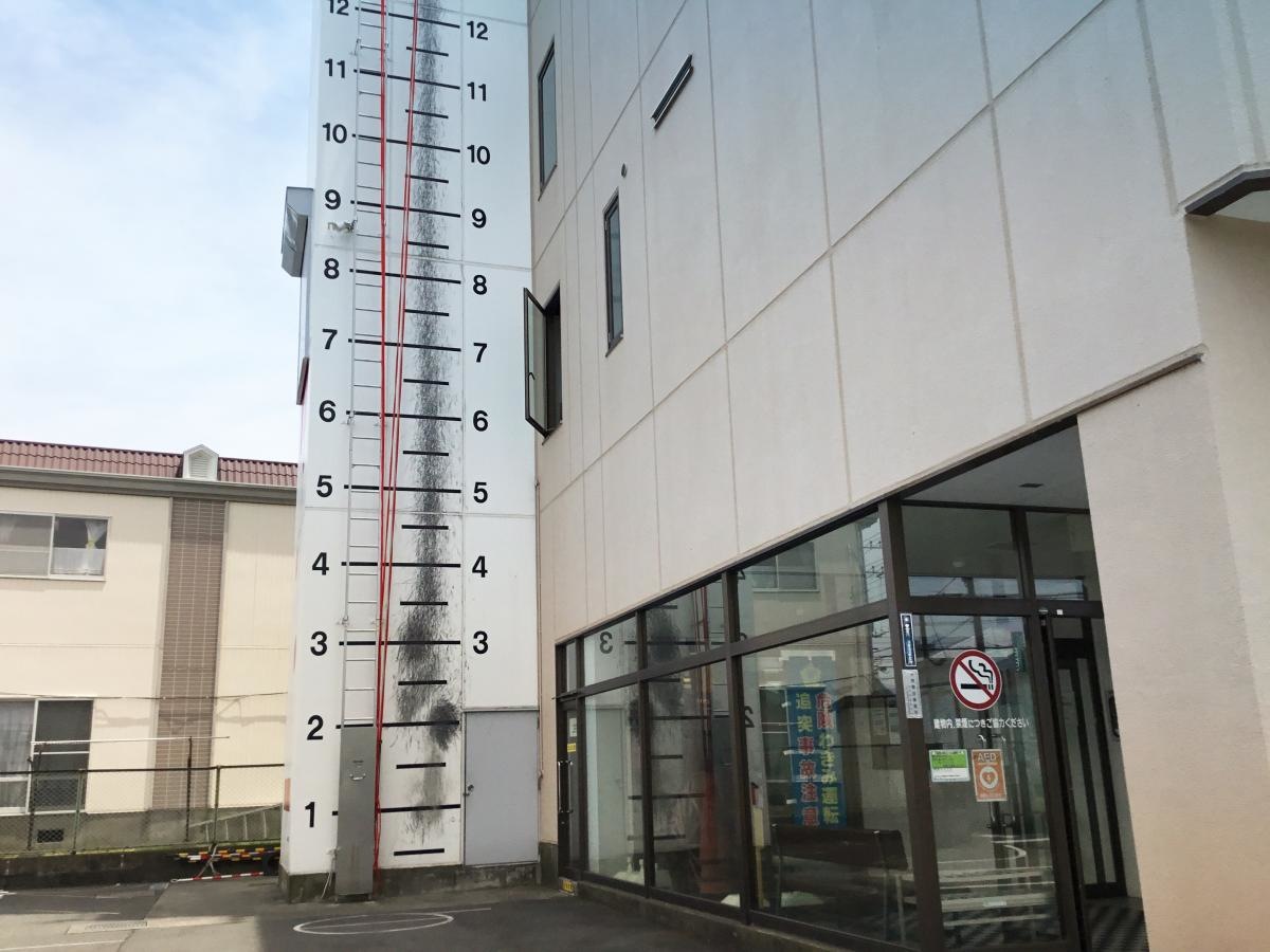 長泉町消防署