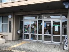 かわはら会館