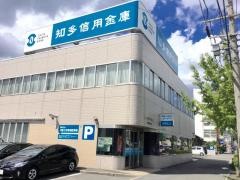 知多信用金庫名古屋南支店