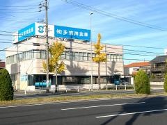 知多信用金庫名古屋南支店