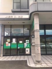 ＪＡ豊橋二川支店