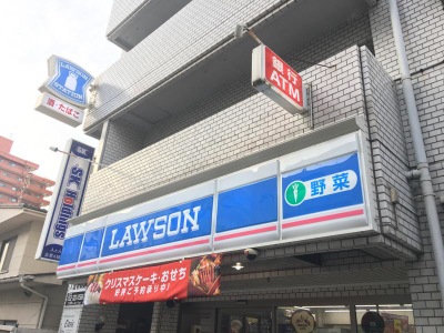 マーケットピア ローソン 北今池店 名古屋市千種区内山