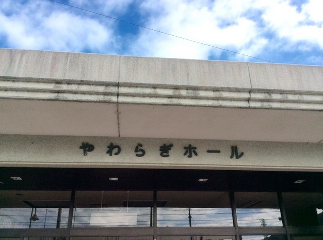 施設写真22