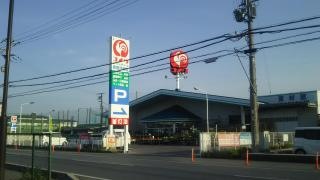 コメリハード＆グリーン　彦根河瀬店